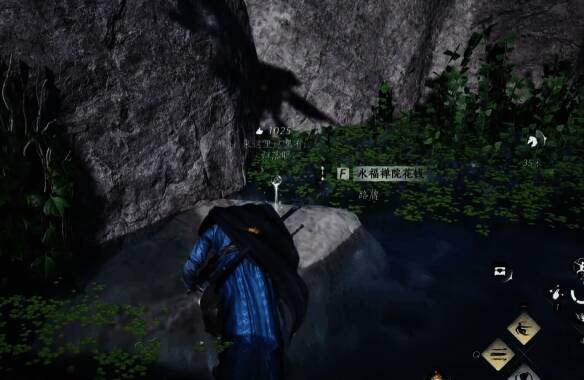 永福禅院花钱所在石头位置图