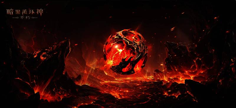 全新传奇宝石展示图