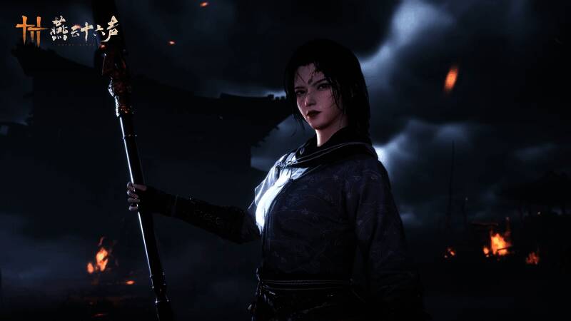 《燕云十六声》视频截图3