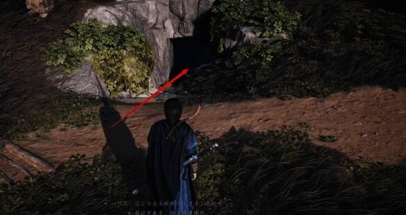 忠孝传家花钱老鼠洞内牌位位置图