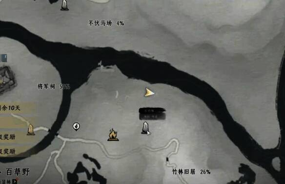 赵将特勒花钱所在北竹林界碑位置图