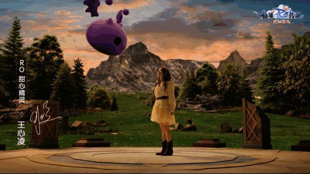 《仙境传说：爱如初见》宣传图3