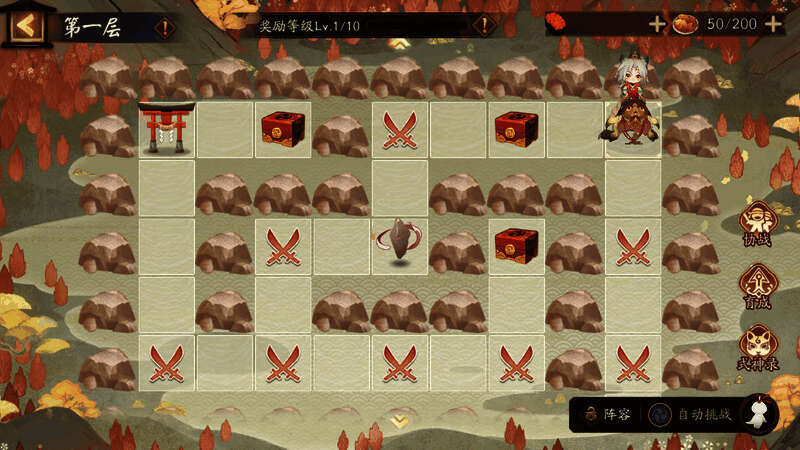 退治海妖玩法画面