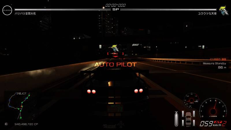 《首都高赛车》视频截图1