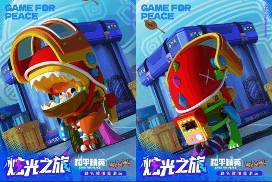 《和平精英》与「Umasou!恐龙妹」联名手办展示图