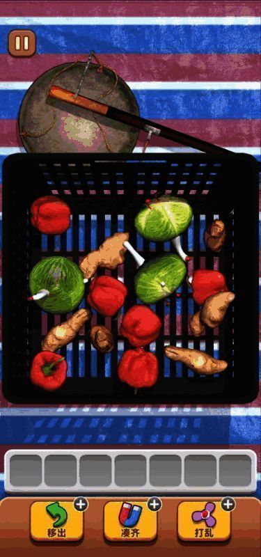 抓大鹅漂浮操作相关画面3