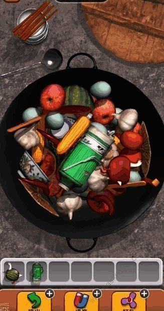 抓大鹅漂浮操作相关画面4