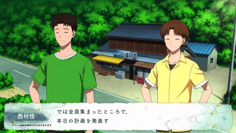 《夏目友人帐：叶月之记》视频截图4