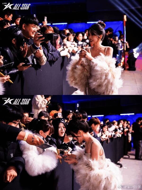 《英雄联盟》全明星赛相关画面1