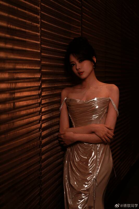 《英雄联盟》全明星赛相关画面4