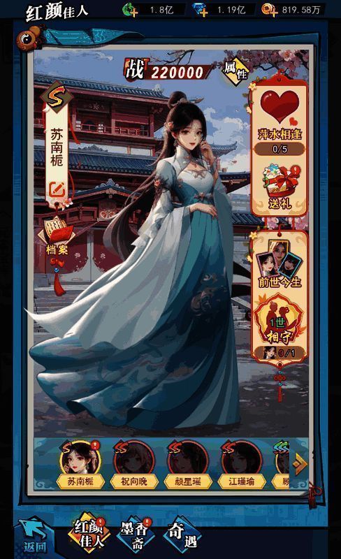 《异界深渊:大灵王》游戏相关图片 5