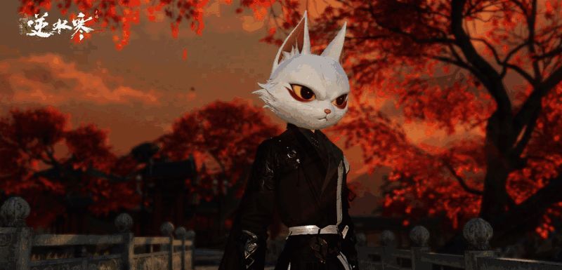 逆水寒手游1.3赛季上线福利展示