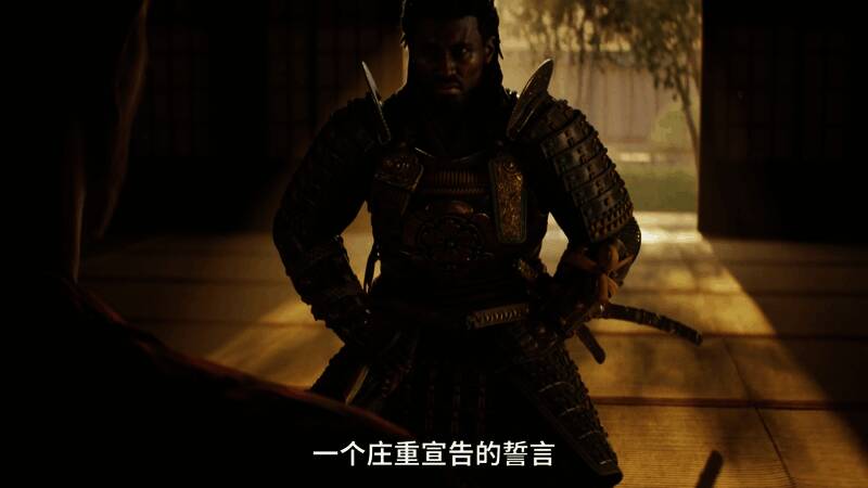 《刺客信条：影》视频画面图6