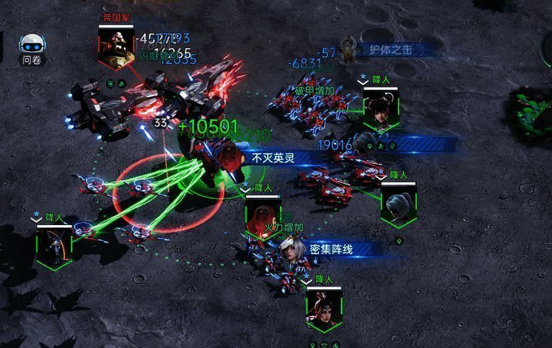 猛犬战士战斗场景展示