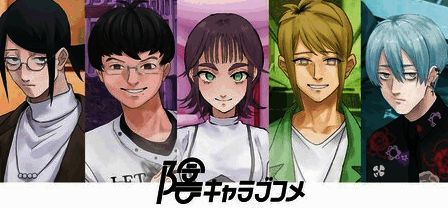 《孤僻爱情喜剧》相关宣传图1