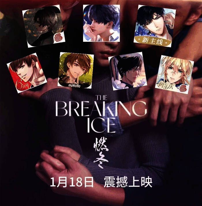 图片1.jpg 相关游戏宣传图片1