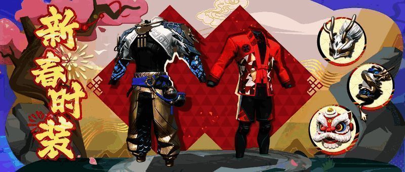 新春时装宣传图