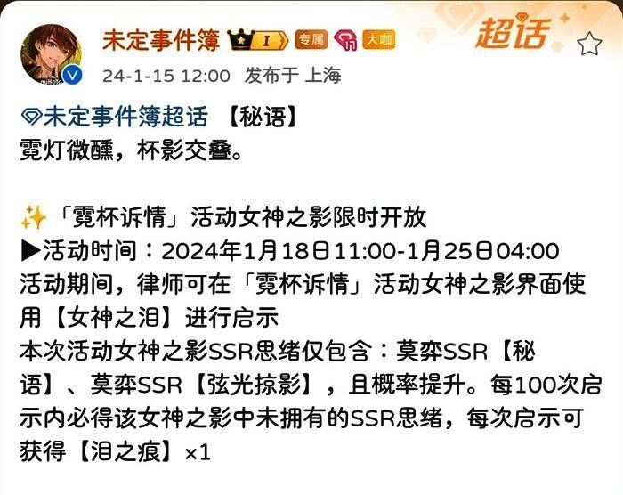 图片6.jpg 相关游戏宣传图片6