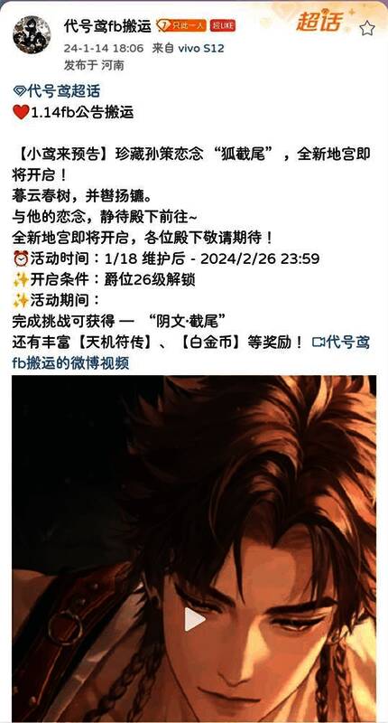 图片7.jpg 相关游戏宣传图片7