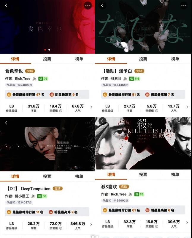 图片8.jpg 相关游戏宣传图片8