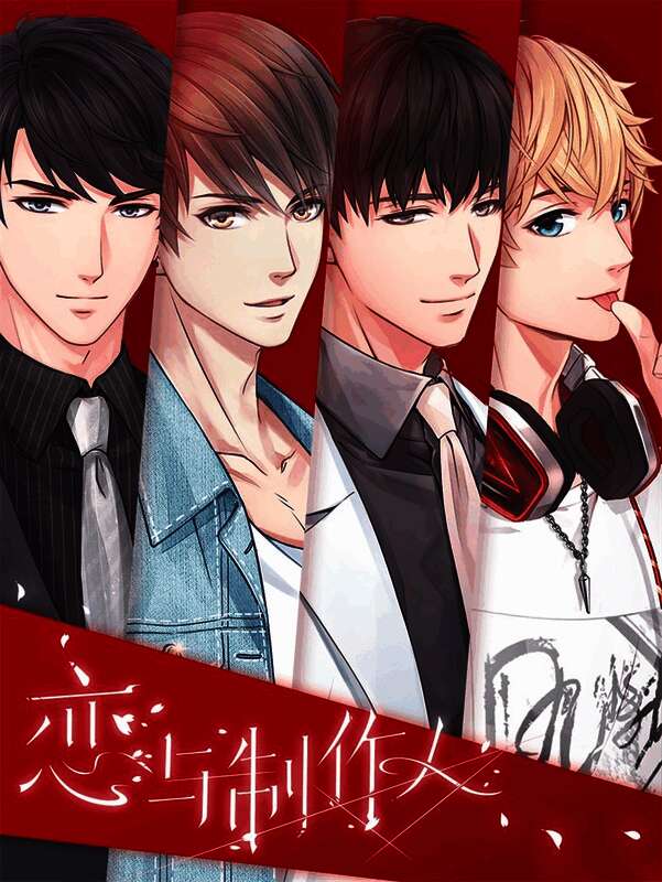 图片9.jpg 相关游戏宣传图片9