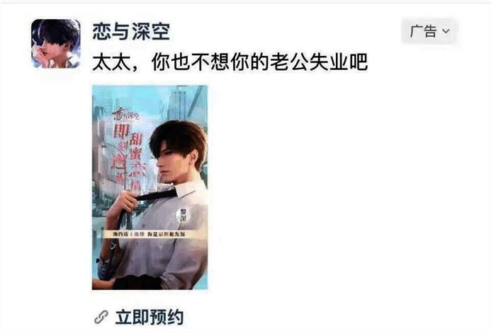 图片11.jpg 相关游戏宣传图片11