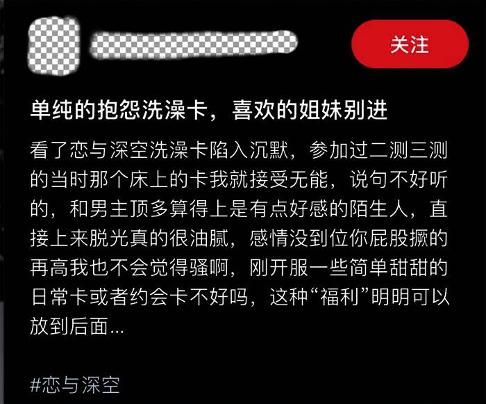 图片12.jpg 相关游戏宣传图片12