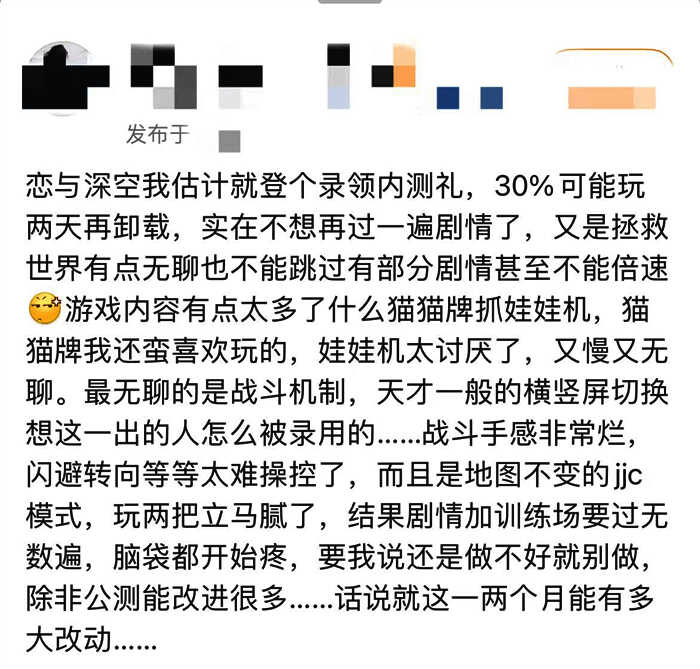 图片13.jpg 相关游戏宣传图片13