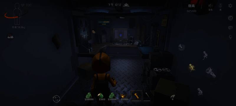 探险家角色形象