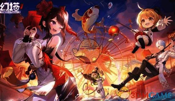 幻塔火三刀团本相关图片2