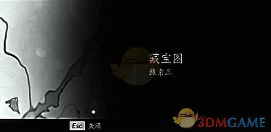 将军岭门口酒坛处画面