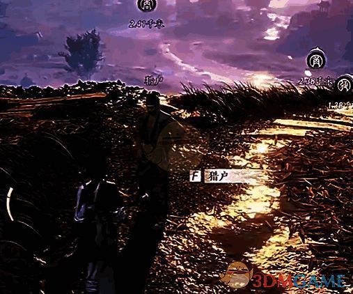 与猎户射箭比拼画面