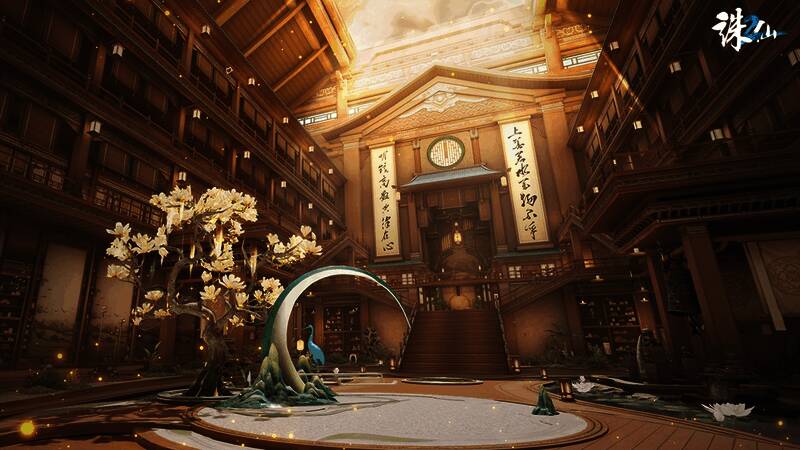 《诛仙2》学府内画面