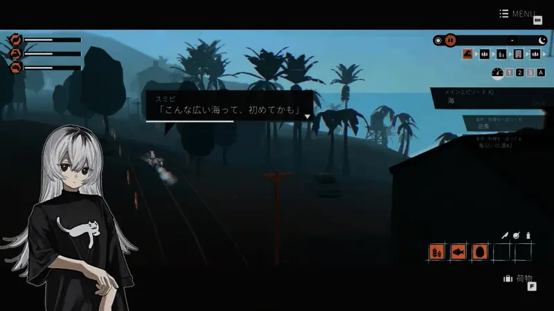 《Girls Made Pudding -少女布丁旅情-》视频截图1