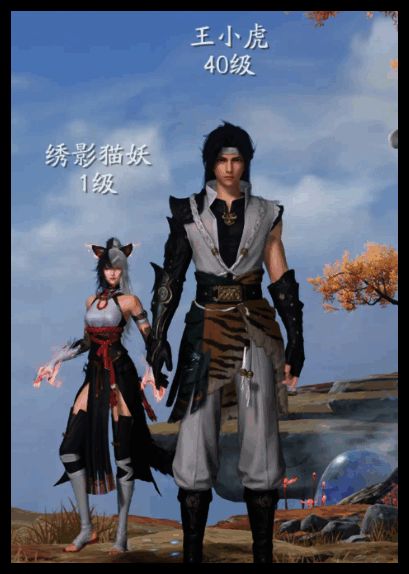 《仙剑世界》风火水阵容相关图片