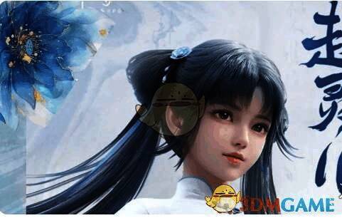 主角、林月如、赵灵儿、花楹阵容配图