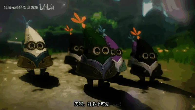 《优米雅的炼金工房》视频截图2