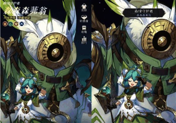 坦克森森森茀翁的相关图片