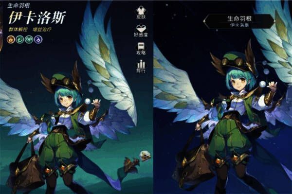 PVP毒伤控制队相关图片