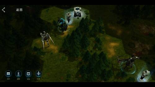 《星际52区》跃迁秘境画面