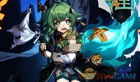 《崩坏：星穹铁道》藿藿相关图片2