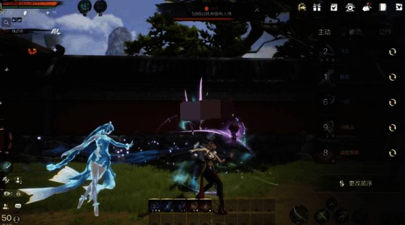 《剑灵2》获取装备画面