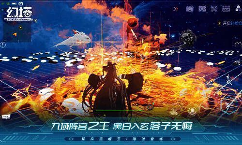 姬玉相关场景图