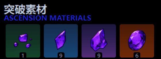 原神瓦雷莎相关图片5