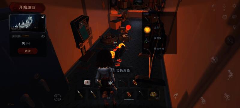 超自然行动组空投相关场景图