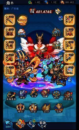 《异界深渊:大灵王》游戏场景图 1