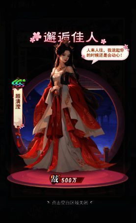 《异界深渊:大灵王》玩法展示图 2