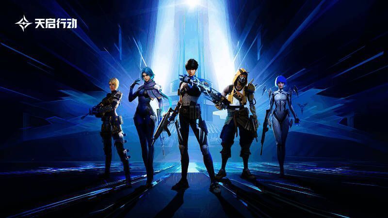 《天启行动》英雄射击画面