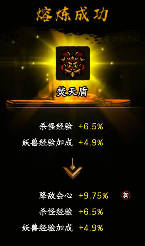 第三词条相关图片