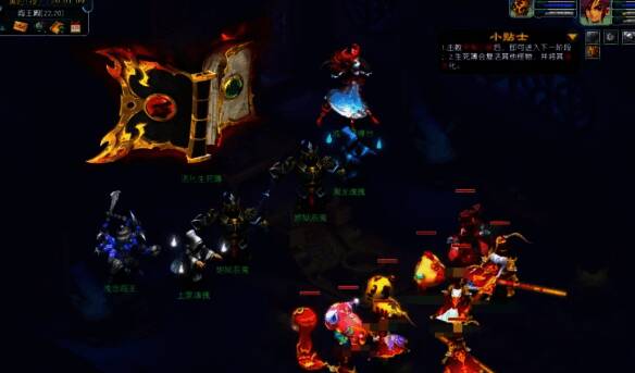 战斗第一阶段场景图